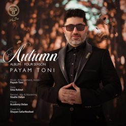 Payam Toni   –  Autumn